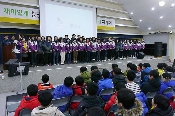 청소년 마음빼기 인성캠프 선생님들 소개시간