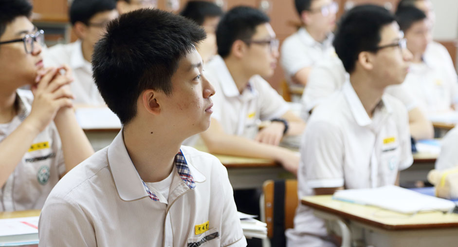 마음빼기 방법을 통한 인성교육 수업
