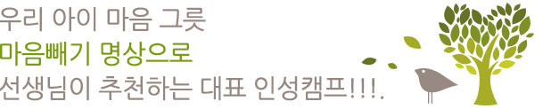 page_id=56