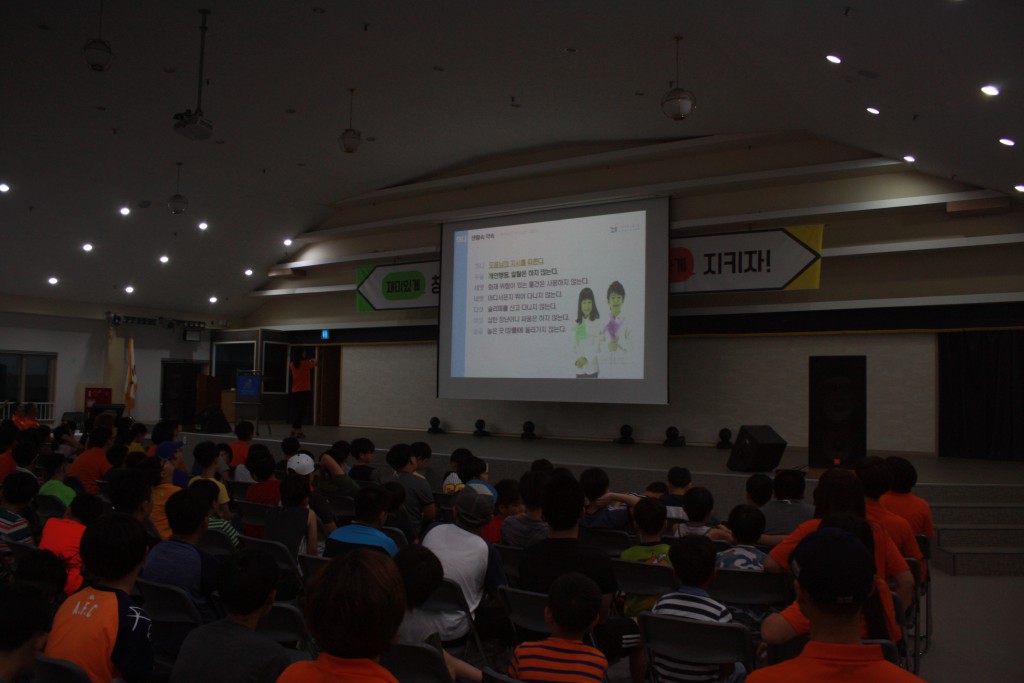 34th-orientation50