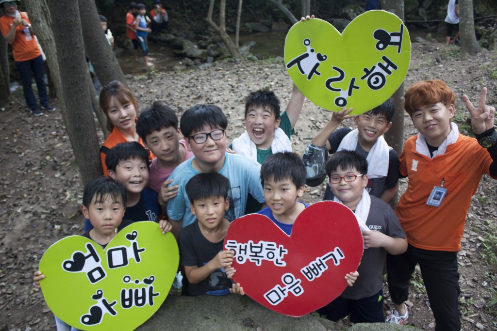 34th_boys_element_outdoor (40)