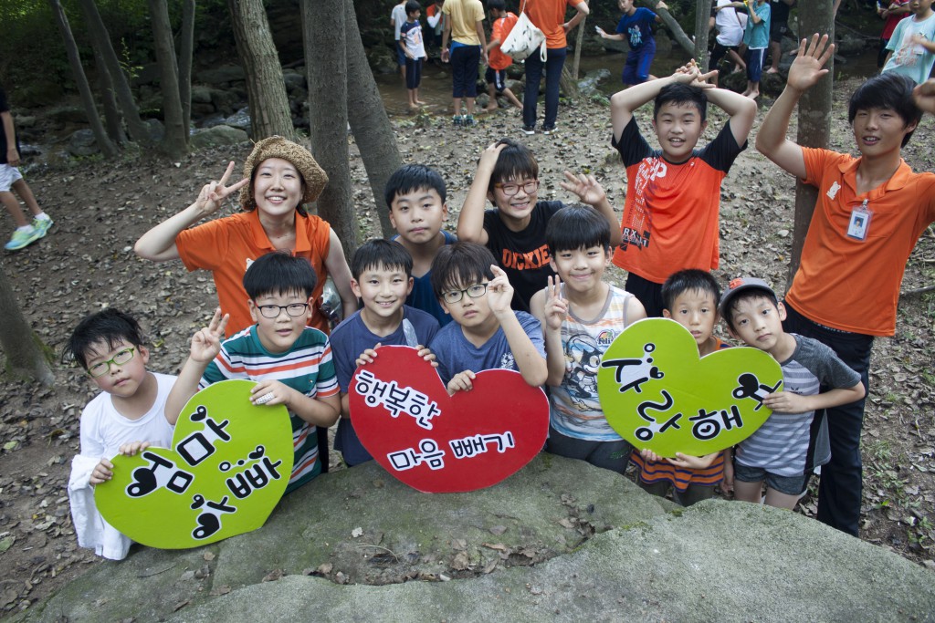 34th_boys_element_outdoor (41)