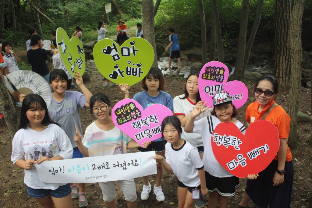 34th_d3_outdoor (21)