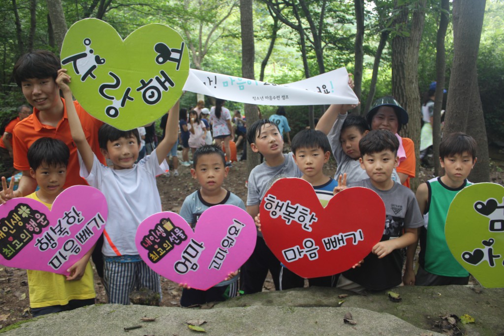 34th_d3_outdoor (27)