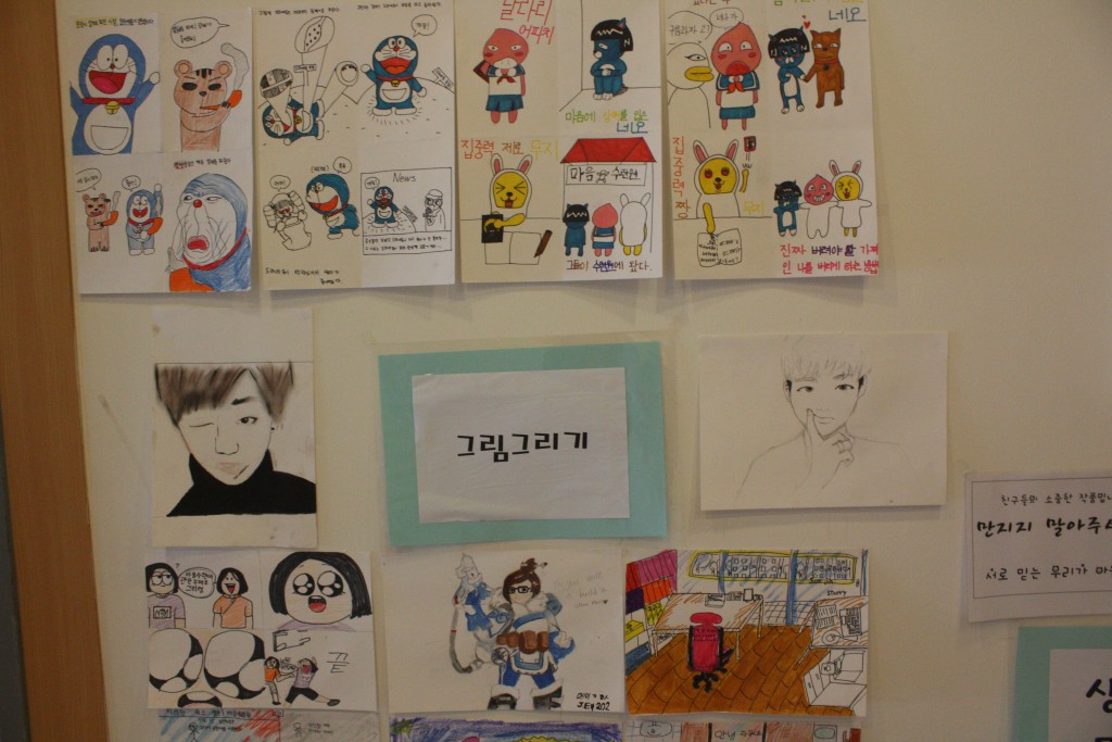 34th_elementary_final (1)