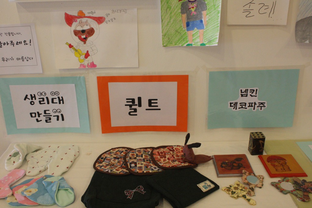 34th_elementary_final (3)