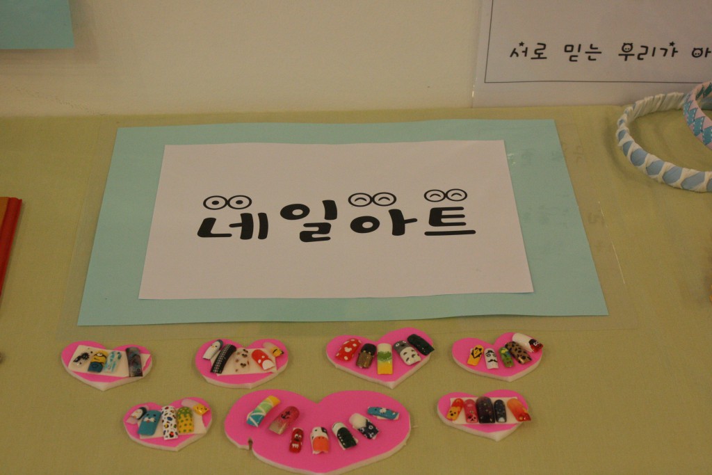 34th_elementary_final (4)