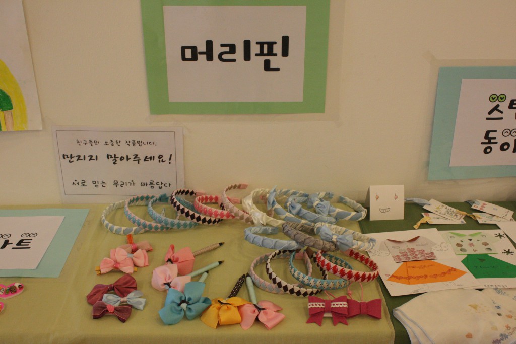 34th_elementary_final (5)