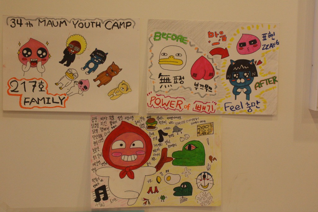 34th_elementary_final (7)