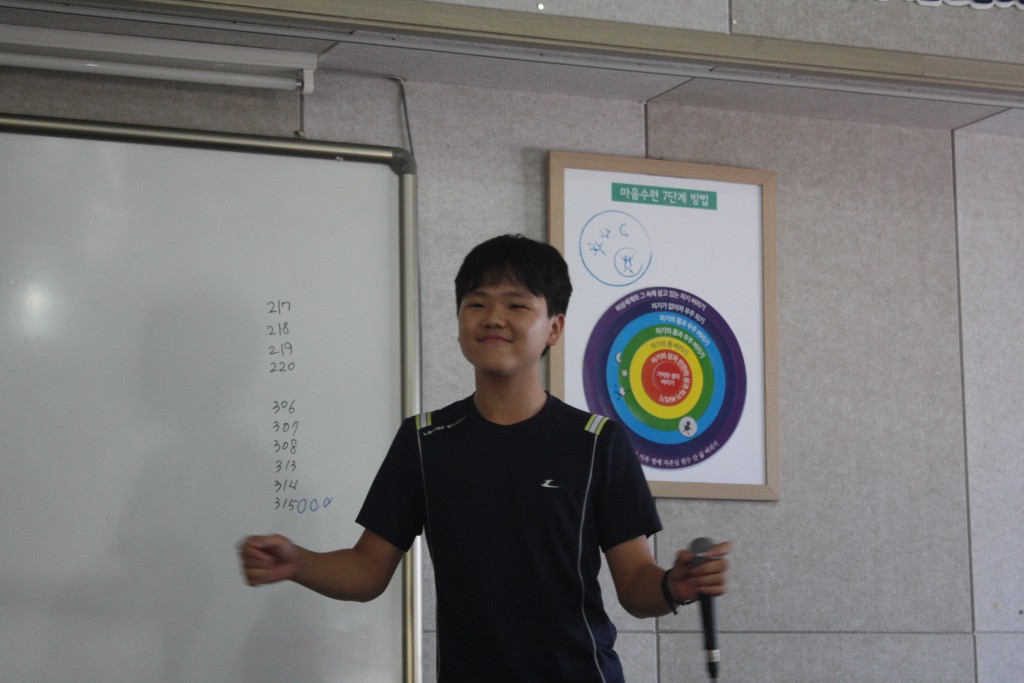 34th_mid_final-check (15)