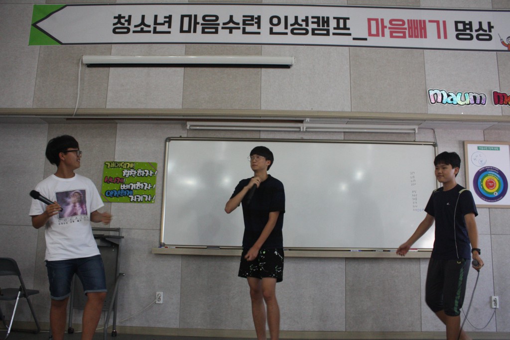 34th_mid_final-check (16)