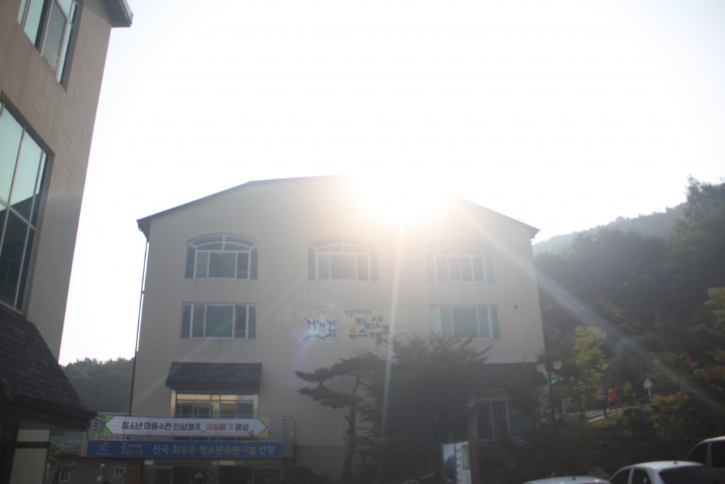 34기 청소년 인성캠프 아침1