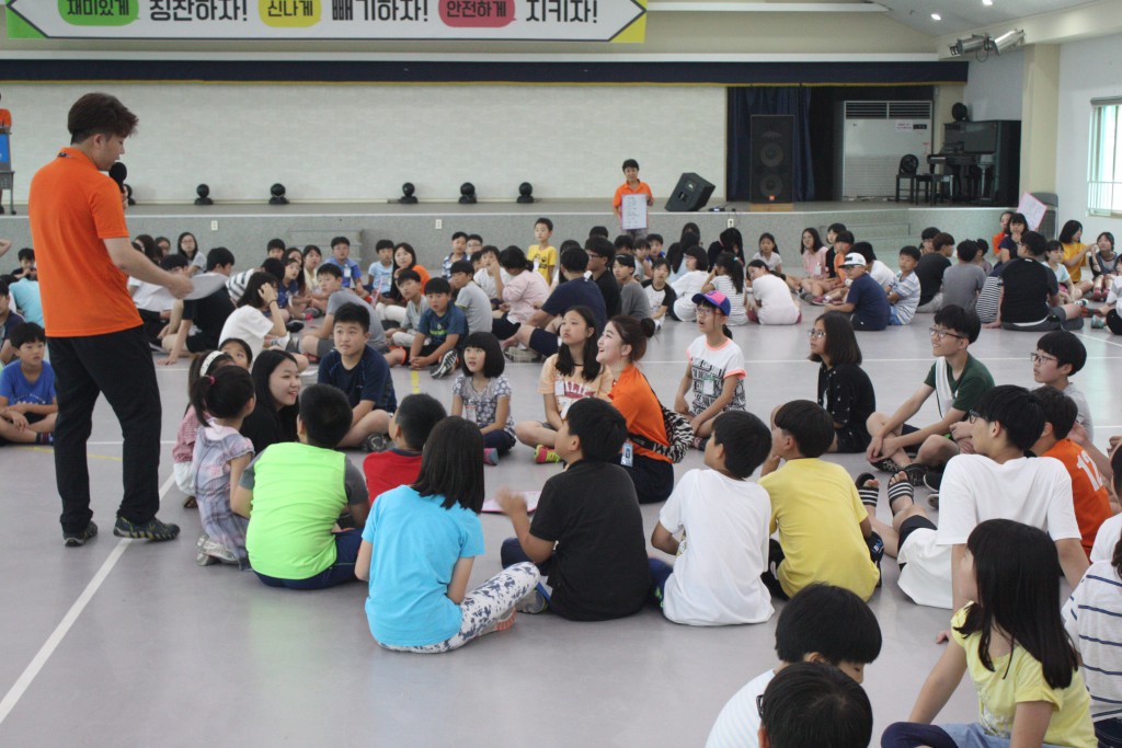 34기 청소년 인성캠프 아이스브레이킹18