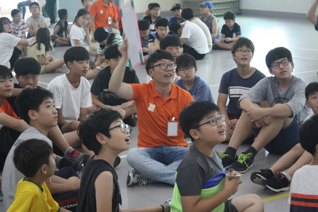 34기 청소년 인성캠프 아이스브레이킹19