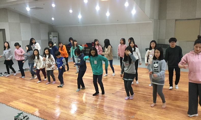 dance mediatation camp