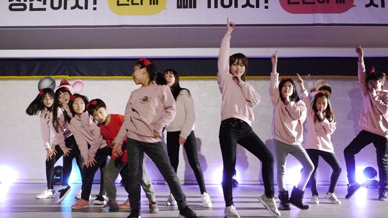 dance performance