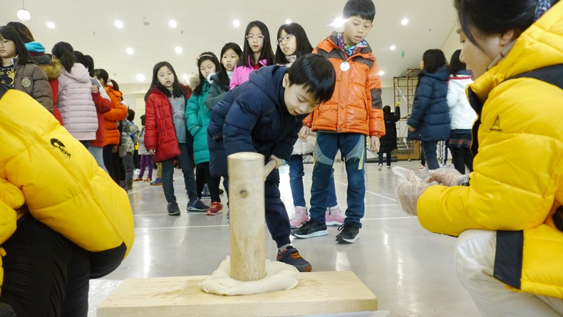 rice cake making