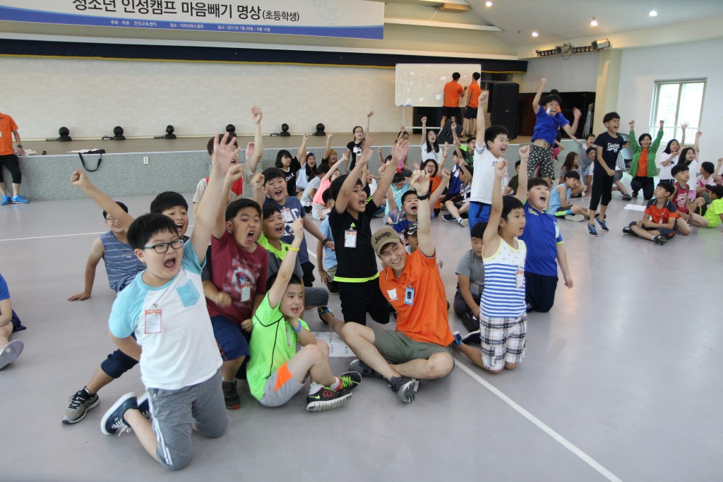 36th_youthcamp_element_day2 (80)