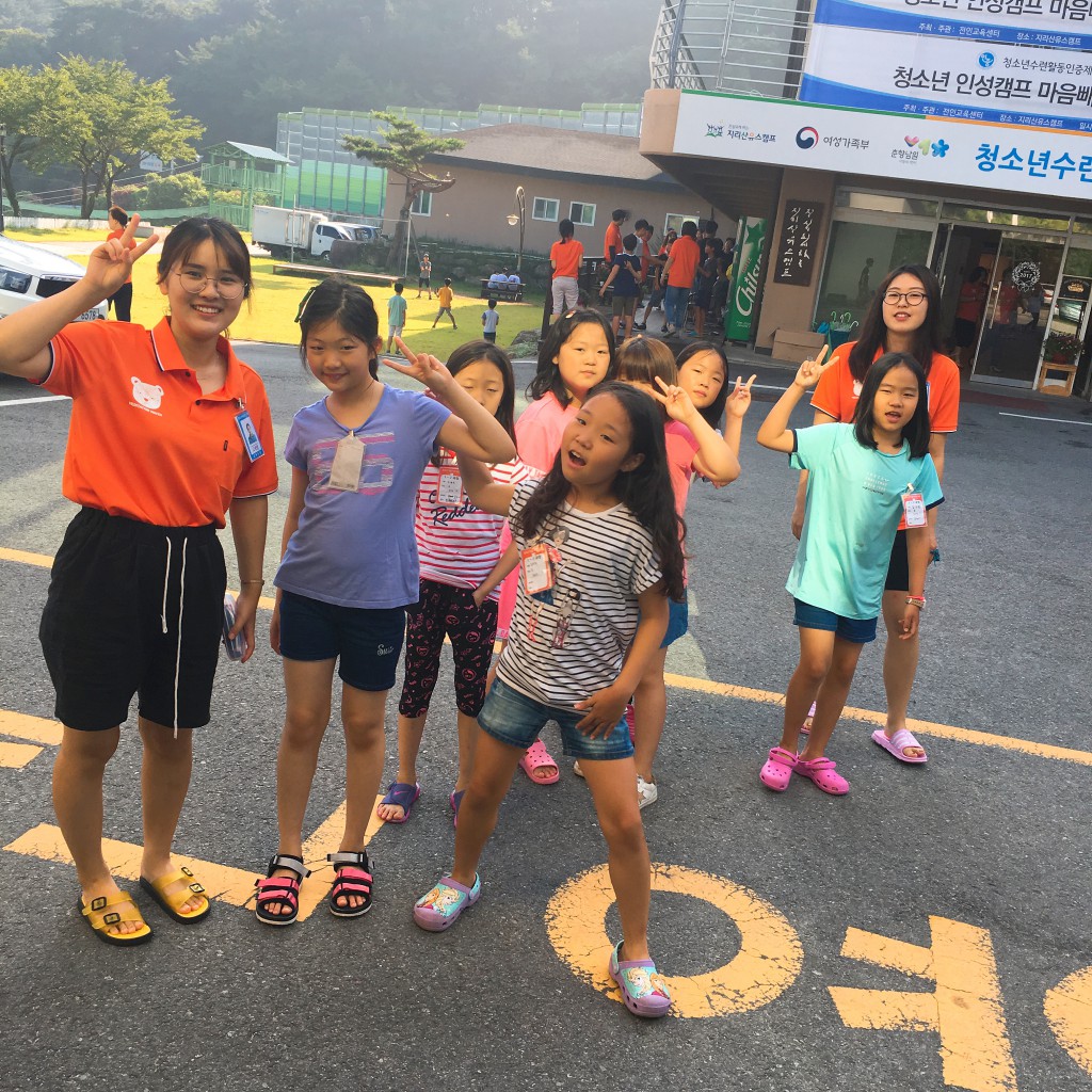 36th-youthcamp-ele-day10 (4)