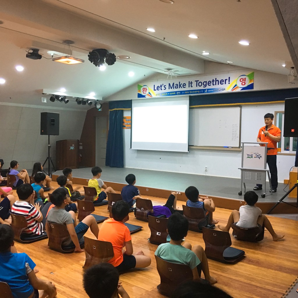36th-youthcamp-ele-day10 (9)