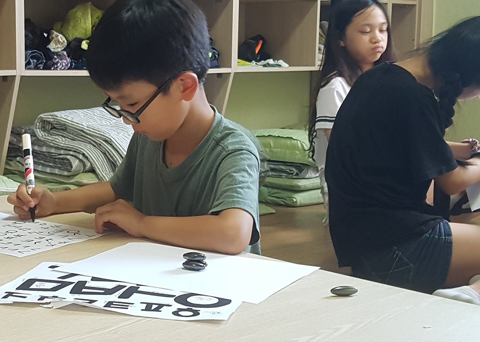 36th-youthcamp-ele-day4 (23)