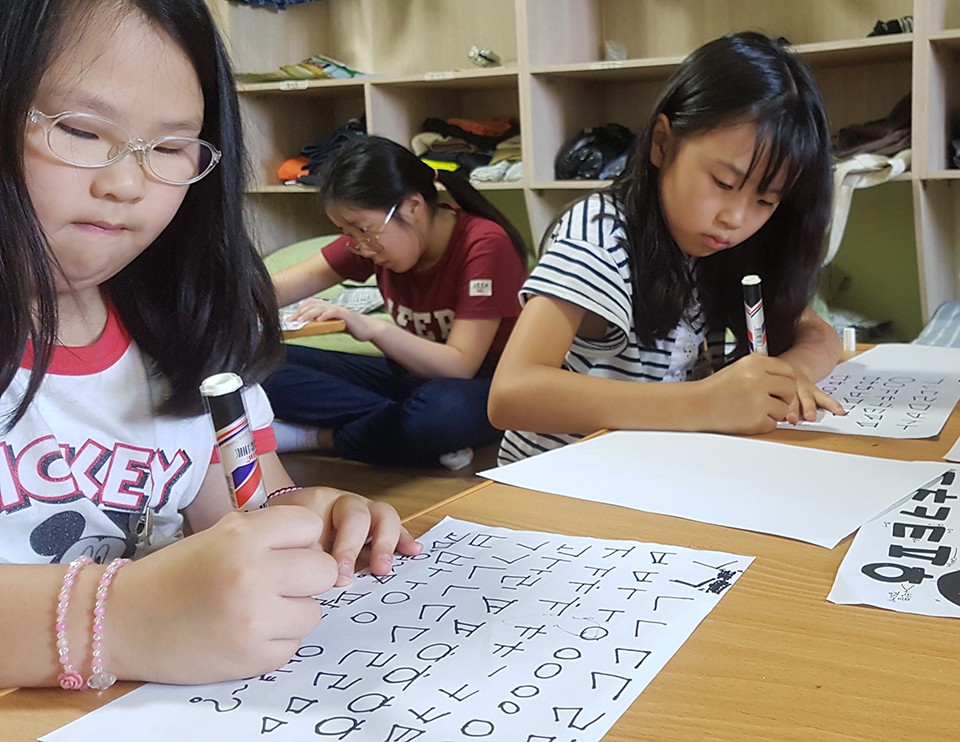36th-youthcamp-ele-day4 (25)