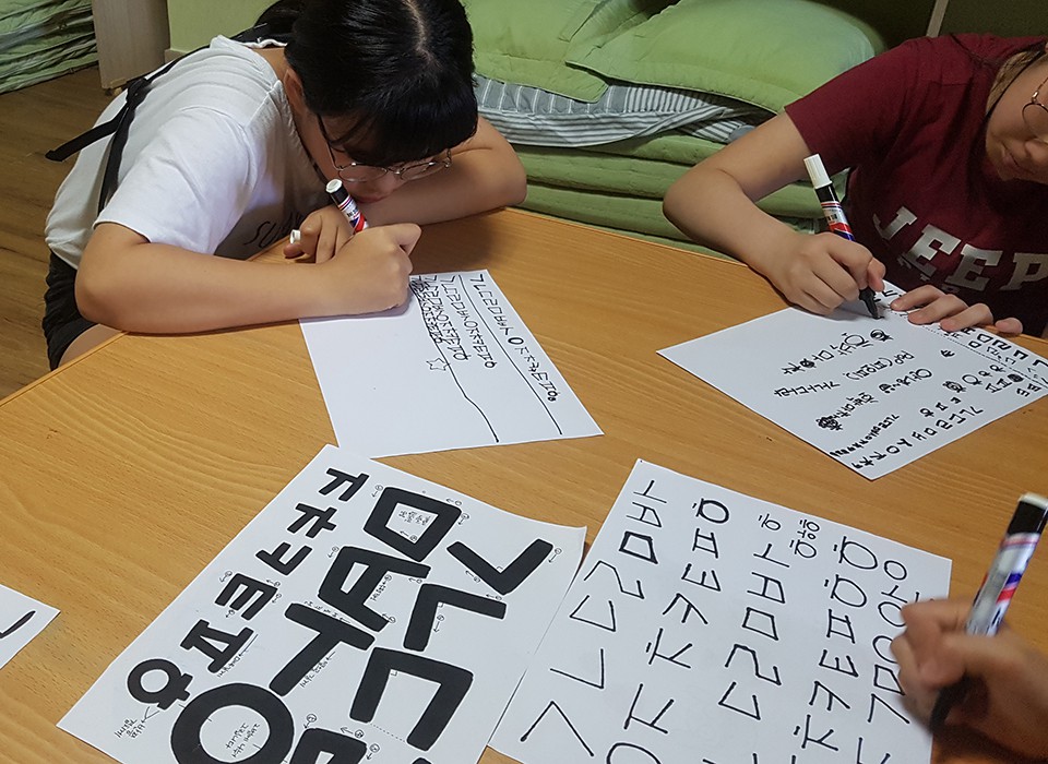 36th-youthcamp-ele-day4 (27)