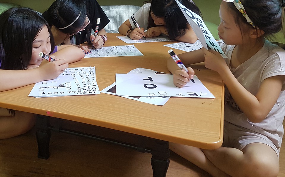 36th-youthcamp-ele-day4 (28)