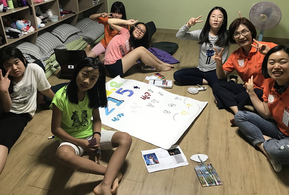 36th-youthcamp-ele-day4 (69)
