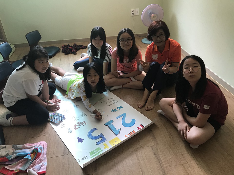36th-youthcamp-ele-day4 (72)
