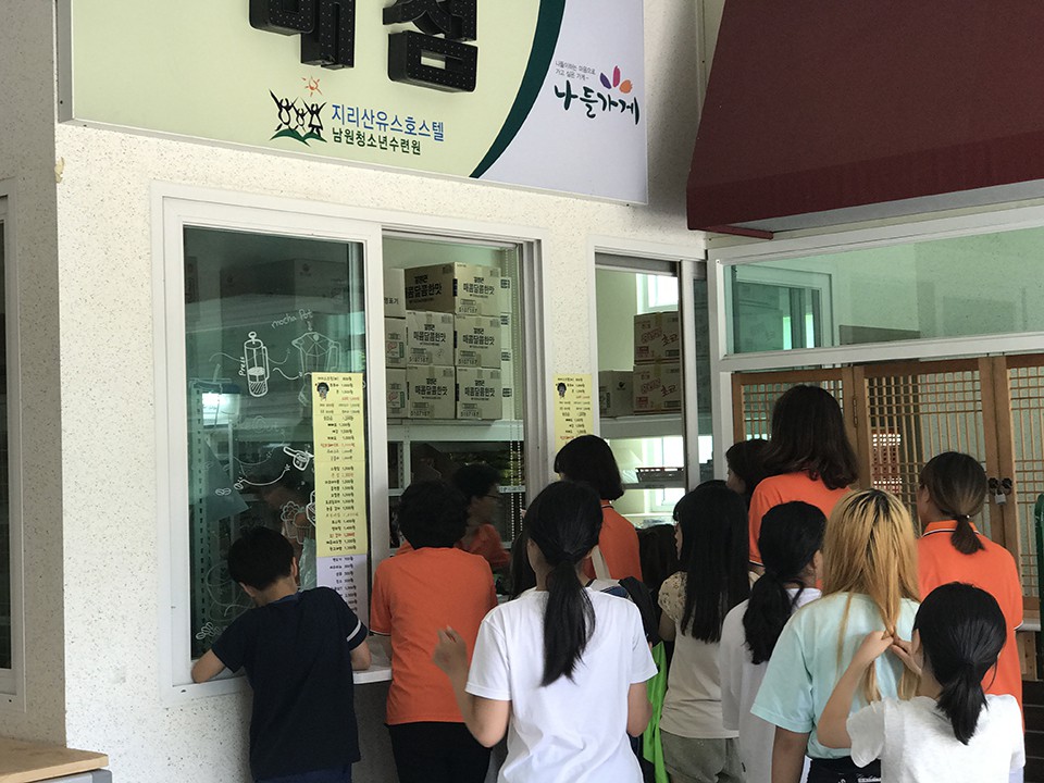 36th-youthcamp-ele-day5 (11)