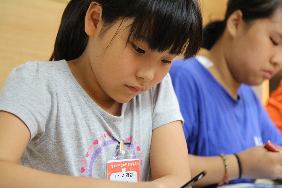 36th-youthcamp-ele-day5 (94)