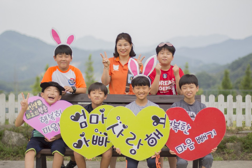 36th-youthcamp-ele-group (30)