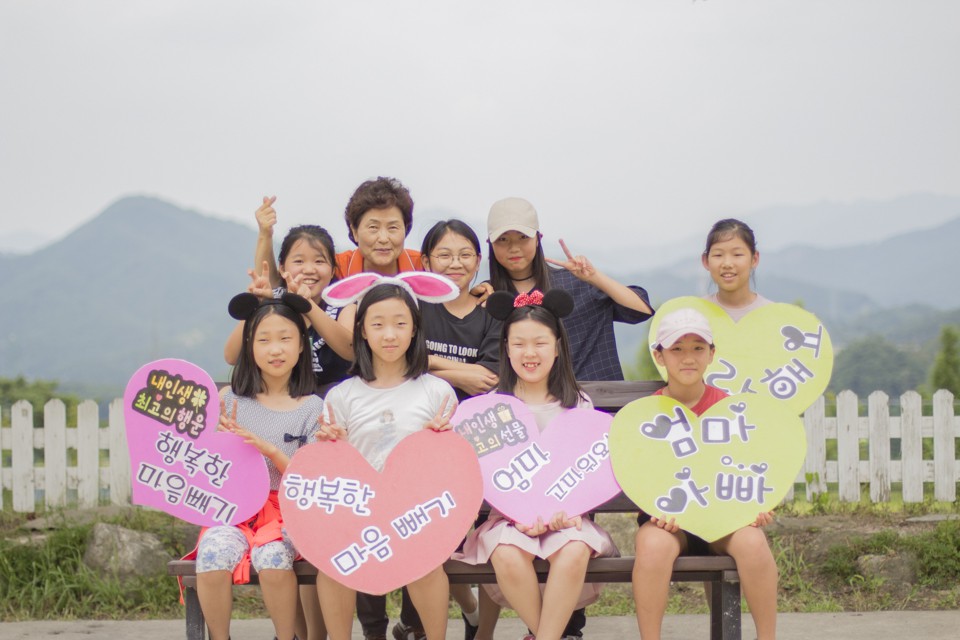 36th-youthcamp-ele-group (31)