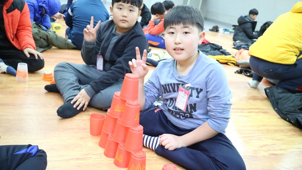 12345 (49)