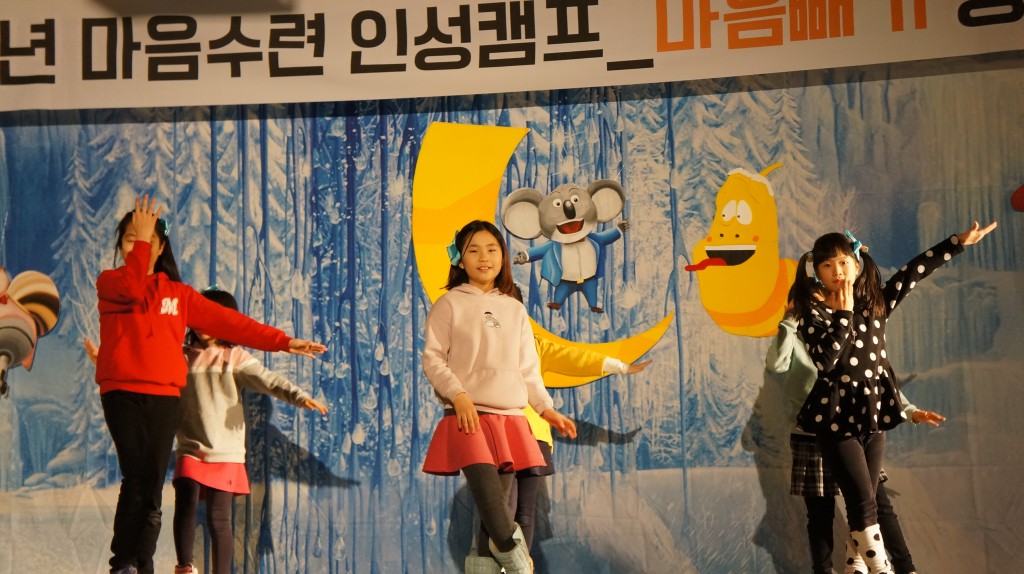 DSC03460