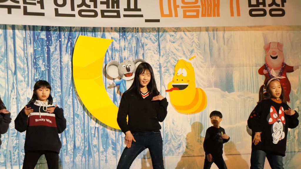 DSC03833